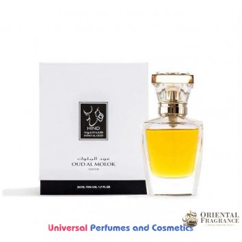 Our impression of Hind Al Oud Oud Al Molok  Unisex Concentrated Perfume Oil (2519) 